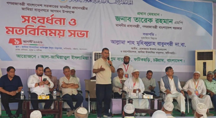 দেশ গঠনে আলেম-ওলামাদের সঙ্গে নিয়ে কাজ করতে চাই: প্রধানমন্ত্রী